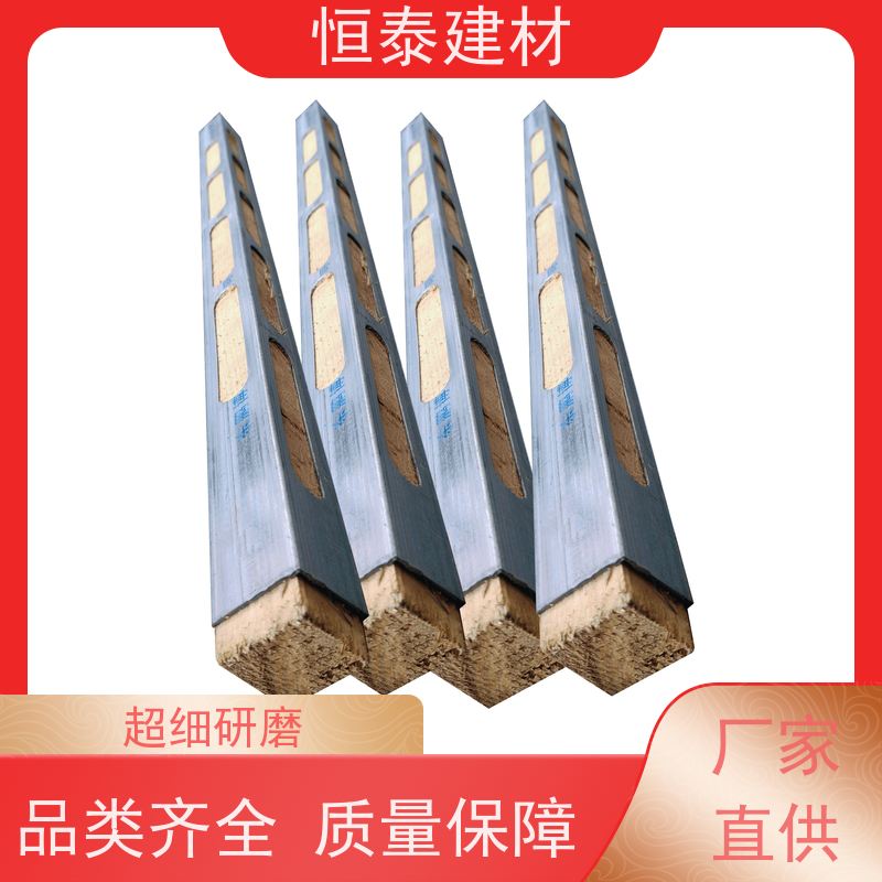 恒泰 带堵头盖款钢木龙骨 可重复周转使用 可定制定尺