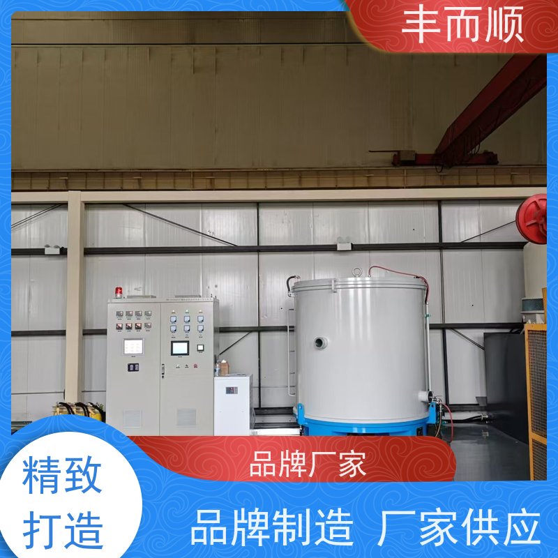 丰而顺品质优良 交付周期短 高温合金氮化处理湖 北