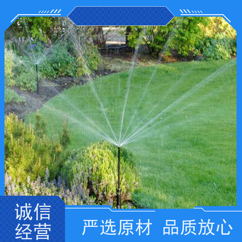 淋达LINDAICS 园林自动灌溉 抗压耐磨 建筑给水系统 使用寿命长
