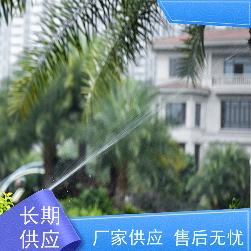 淋达LINDAICS 进口自动灌溉系统 节省人工 智能化操作 使用寿命长