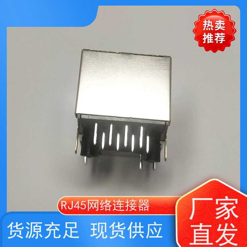 百兆网口RJ45 电信光纤端口 RA19013H02GA 可接受订货 接口