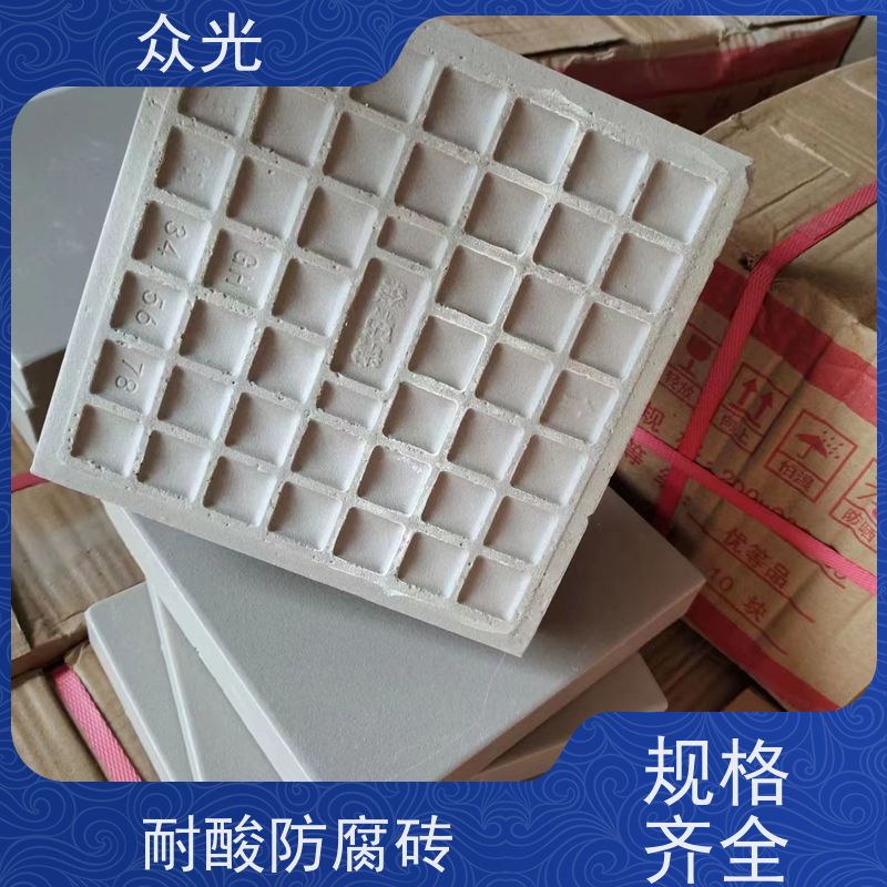 众光 耐酸砖厂家 色泽美观大方 长期供应 诚信经营