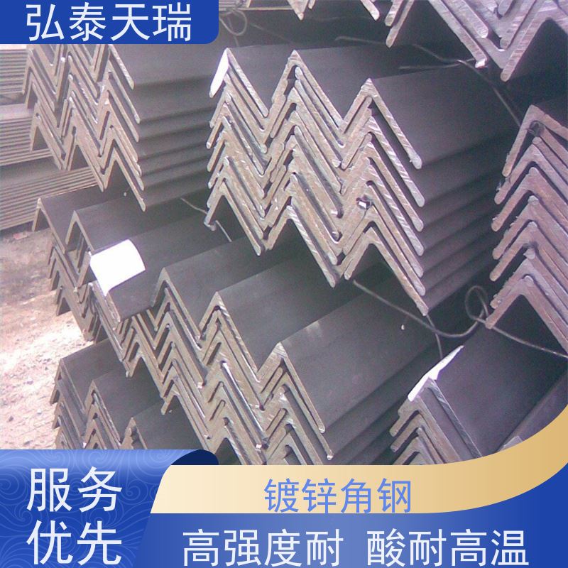  镀锌角钢75微米 耐腐蚀耐压 全国供应 按需定制