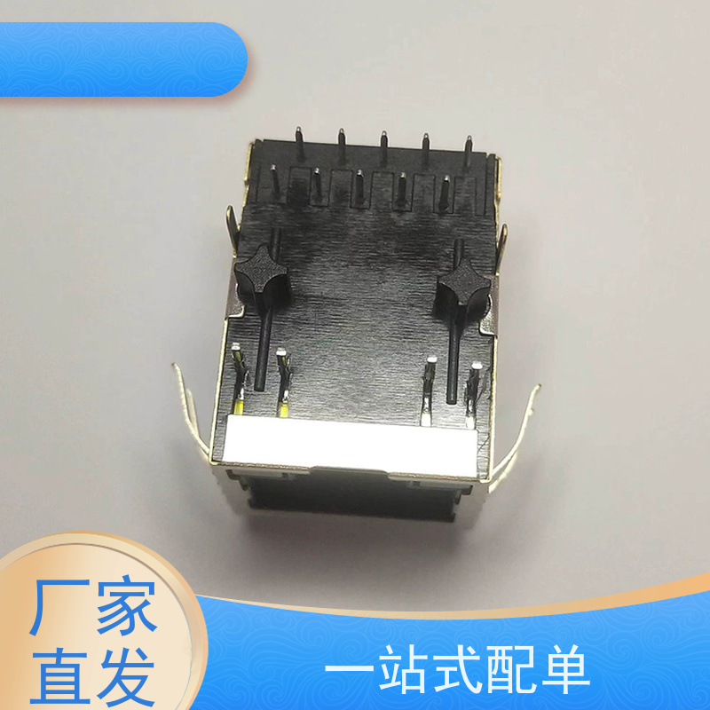RJ45电信光纤端口 RA19113G08GA型号 网络变压器 千兆网口 可接受订货