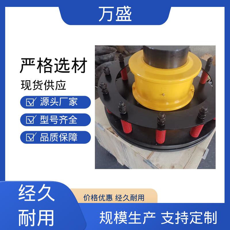 万盛 轧边机 离心风机 耐磨使用寿命长 JS3蛇簧连接轴