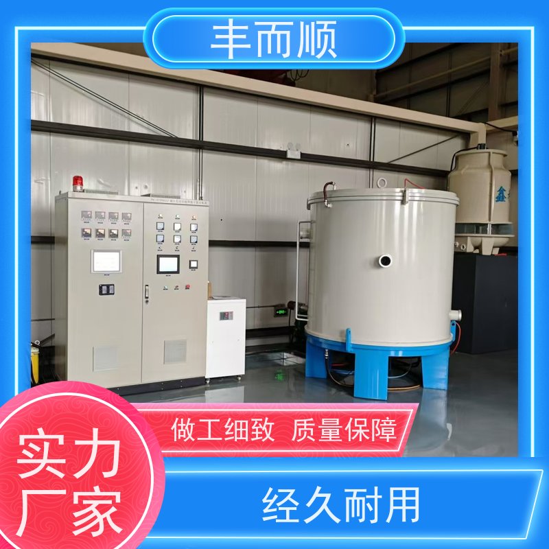 丰而顺渗氨热处理、质量保证定制工业用炉 气氛均匀可控
