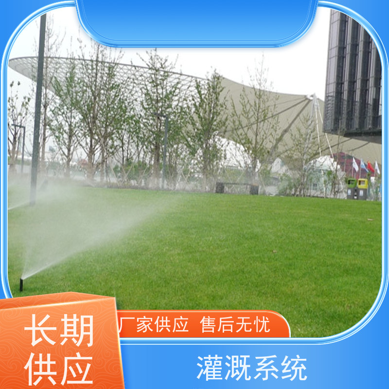 淋达LINDAICS 自动灌溉 前置反冲洗过滤器 制作精密 应用范围广