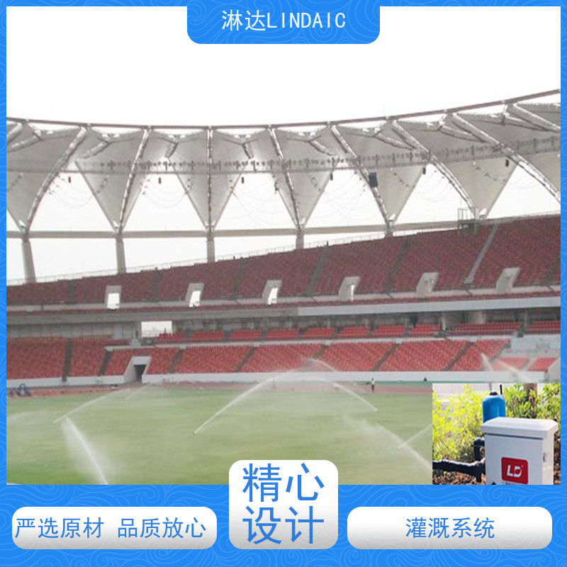 淋达LINDAICS 智能喷灌 手自一体化设技控制器 结构设计更合理