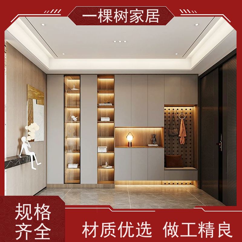 一棵树家居 轻奢风平层装修 实木全屋定制品牌 水性漆涂装更环保