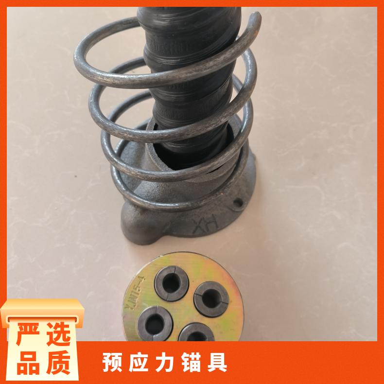 恒建 耐高温桥梁张拉锚具 圆锚 扁锚 多孔挤压锚 厂家自营