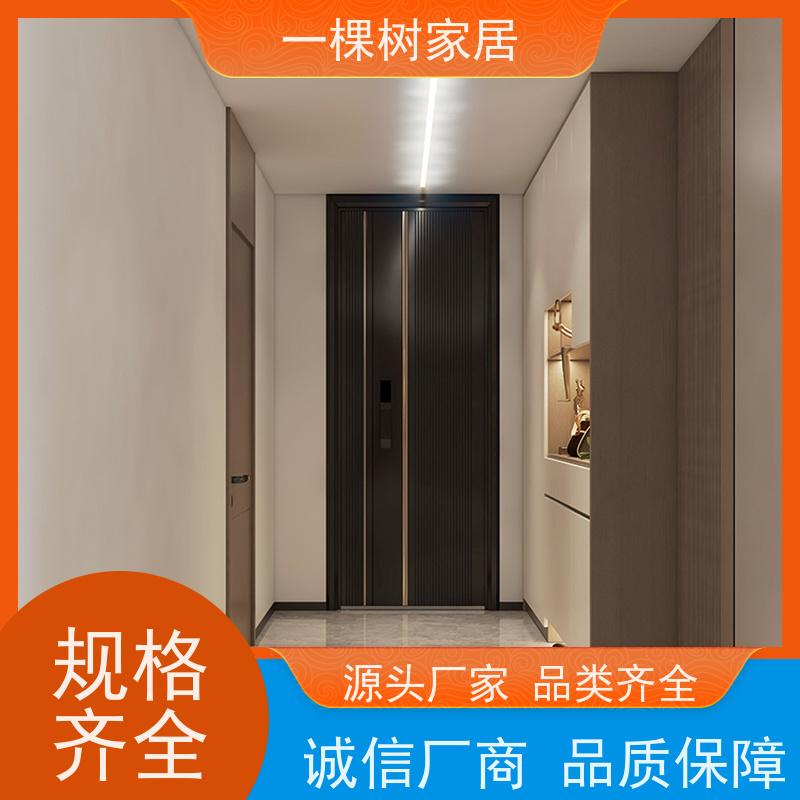 一棵树家居 复式公寓装修 全屋整装定制 传统榫卯工艺匠心传承