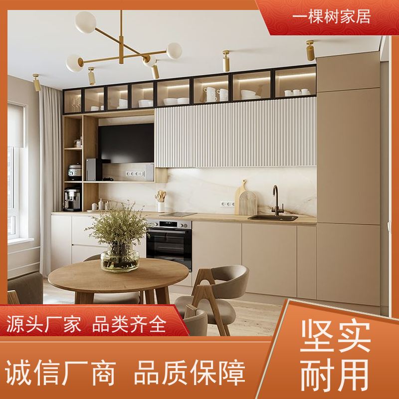 一棵树家居 现代公寓装修 实木全屋定制 环保水性漆涂装更健康