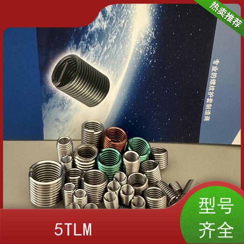 海利克工业 规格型号M10 坚固耐用 M2M3M4 无安装柄钢丝螺套