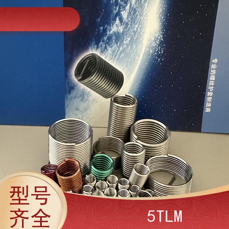 海利克精密工业 安装方便快捷 M3*0.5-1d M5M6M8 无拆断槽螺套
