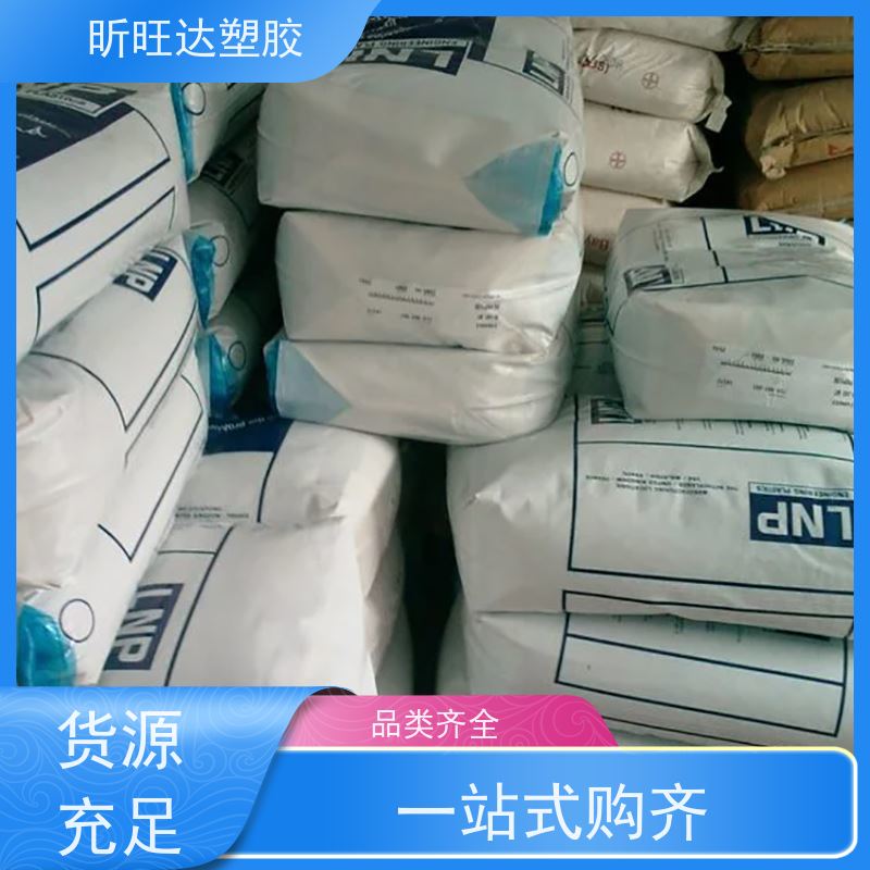 HDPE卡塔尔石化Q50100高分子量大中空吹塑聚乙烯PE原料