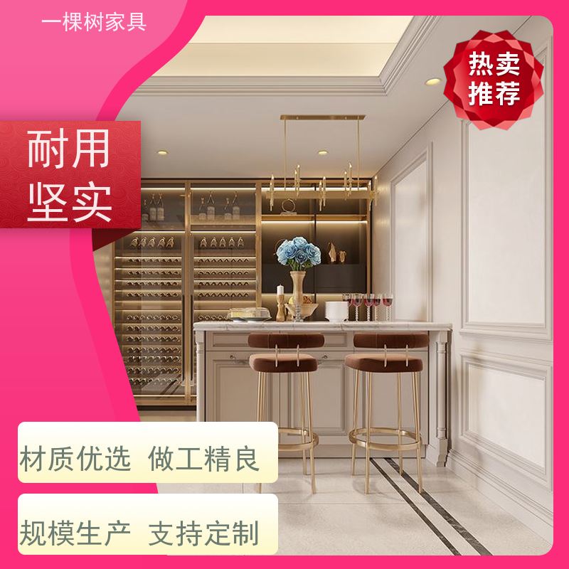 一棵树家具 美式风格装修 别墅整木定制 传统榫卯工艺匠心传承