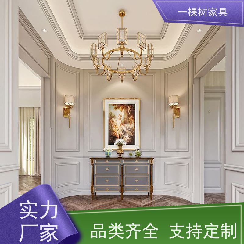 一棵树家具 美式别墅装修 全屋整装定制 天然原木自然清新之选