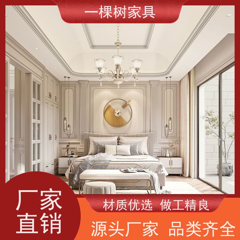 一棵树家居 美式风格装修 别墅整木定制 源头厂家承诺终身维护
