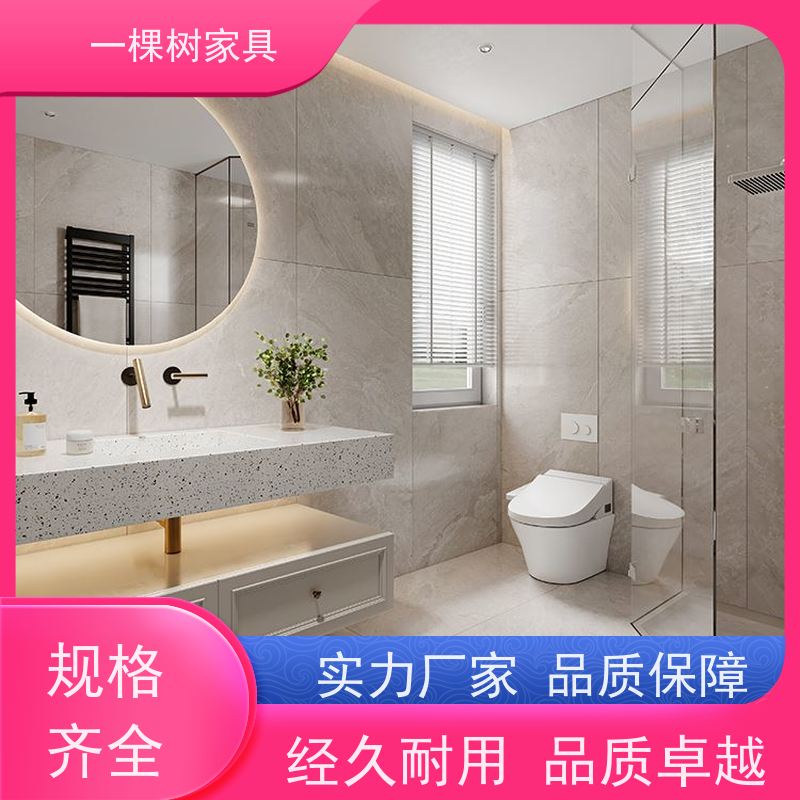 一棵树家具 美式乡村别墅 全屋整装定制 传统榫卯工艺匠心传承