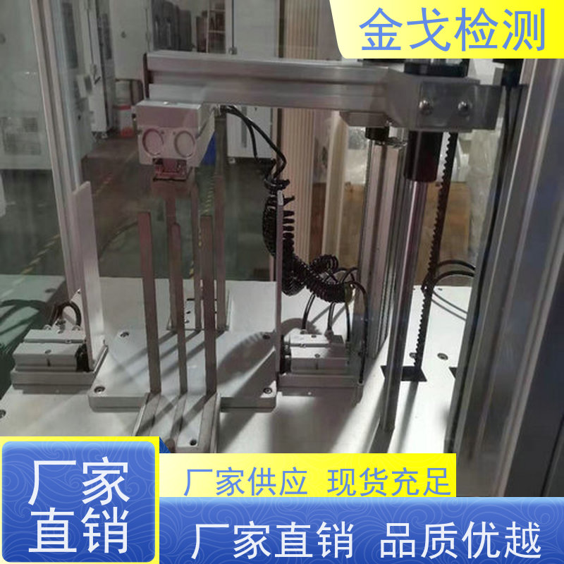  手机微跌落试验机 可观察测试品状况 操作简单