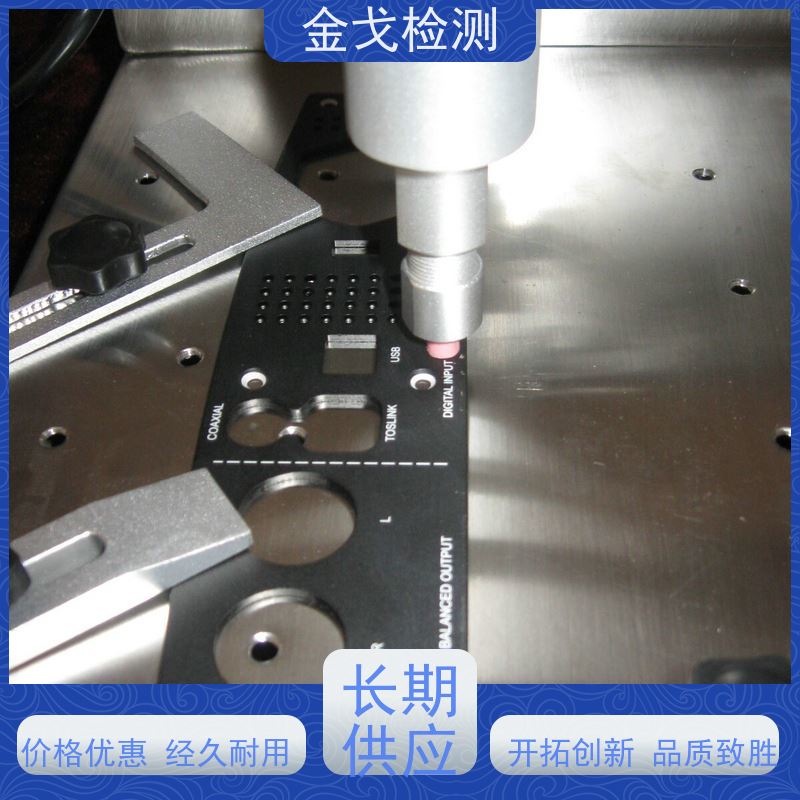  光学膜片磨耗测试仪 耐摩擦牢度 耐刮擦性 稳定准确