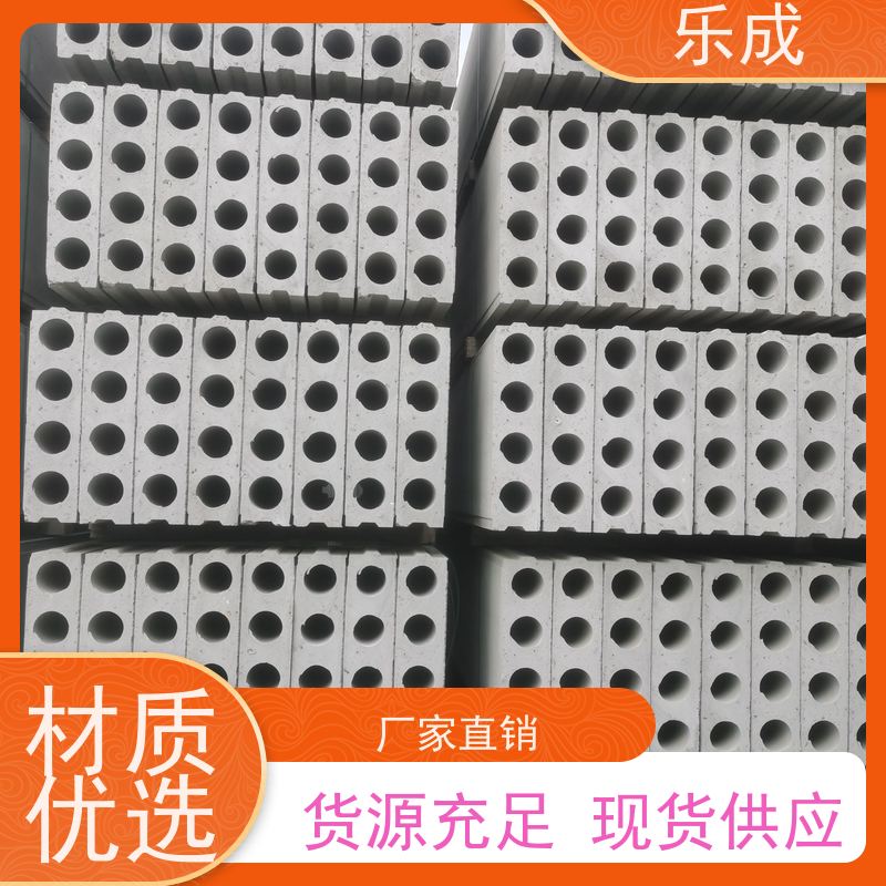 乐成 防潮防火 支持定制 当天可发货 新型预制隔墙板 品质优良 性能稳定