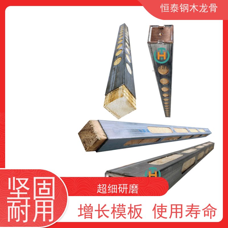 恒泰建材 免费寄样 顶板支撑钢包木 Q235镀锌钢管