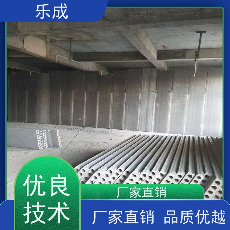 乐成 9\10\12\15\20厚可选 当天可发货 酒店隔墙板 品质优良 性能稳定