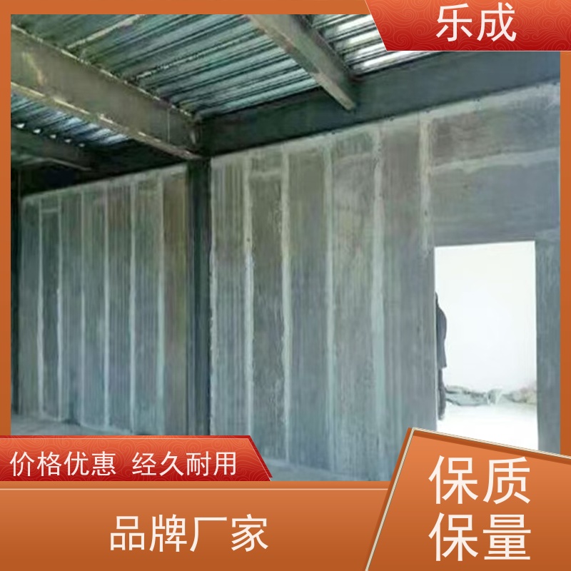 乐成 40/50/60宽规格齐全 支持定制 GRC预制隔墙板 品质优良 性能稳定