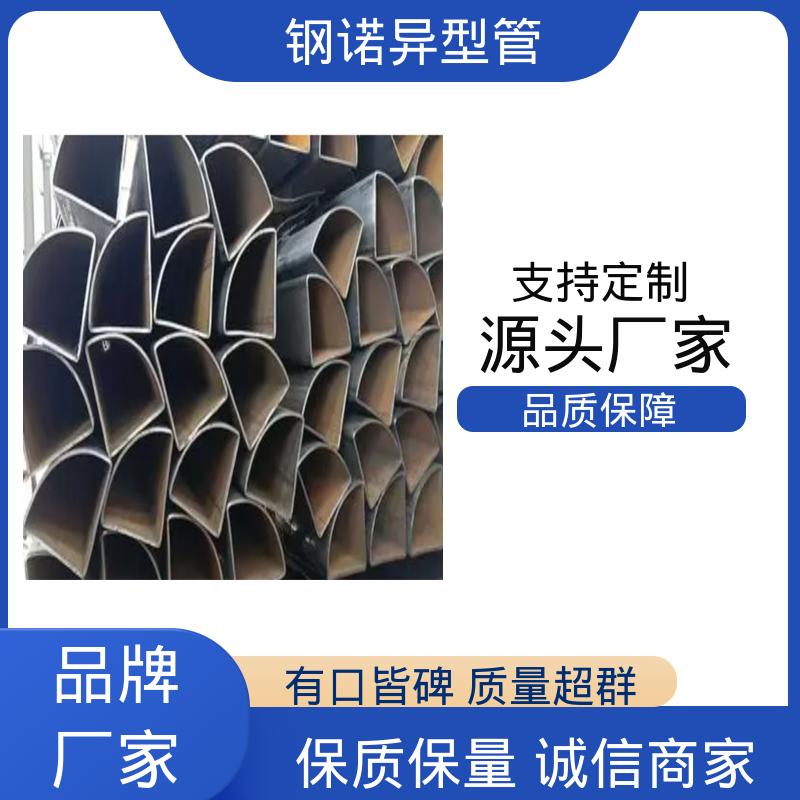 图6