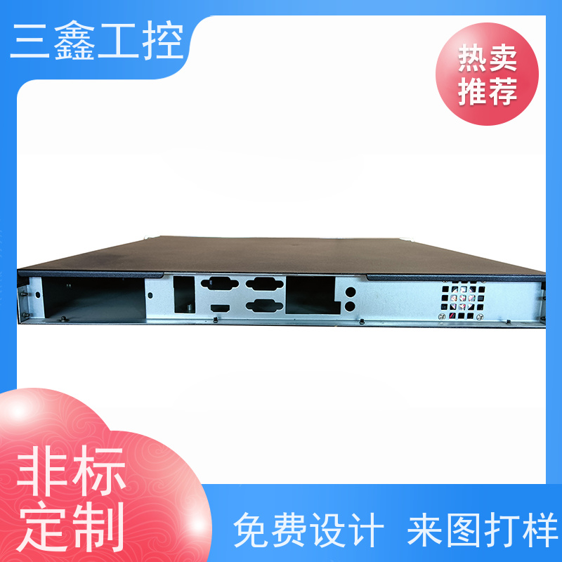 深 圳三鑫1U-4U热插拔机箱 机柜外壳 可定制加工 交货期快