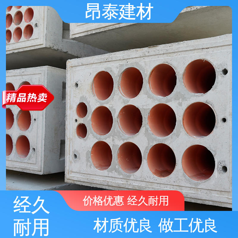 多种规格 正方长方可选 电力组合排管 水泥预制 密封性强