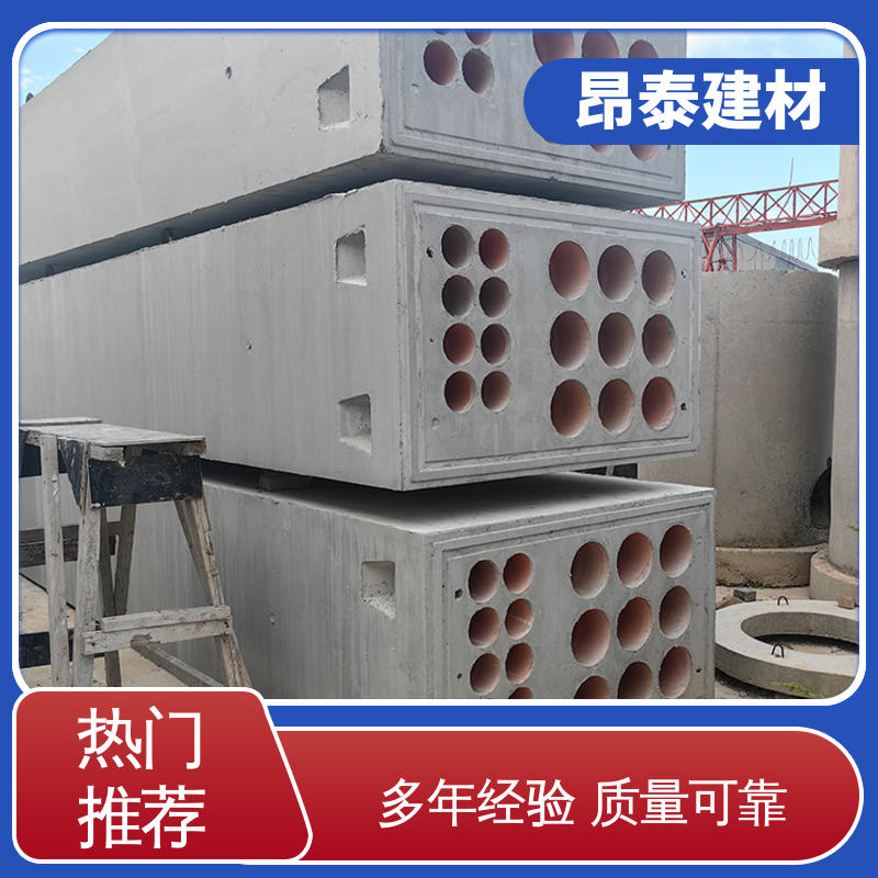 源头工厂 承载能力强 基坑支护 电力组合排管 地下管道系统