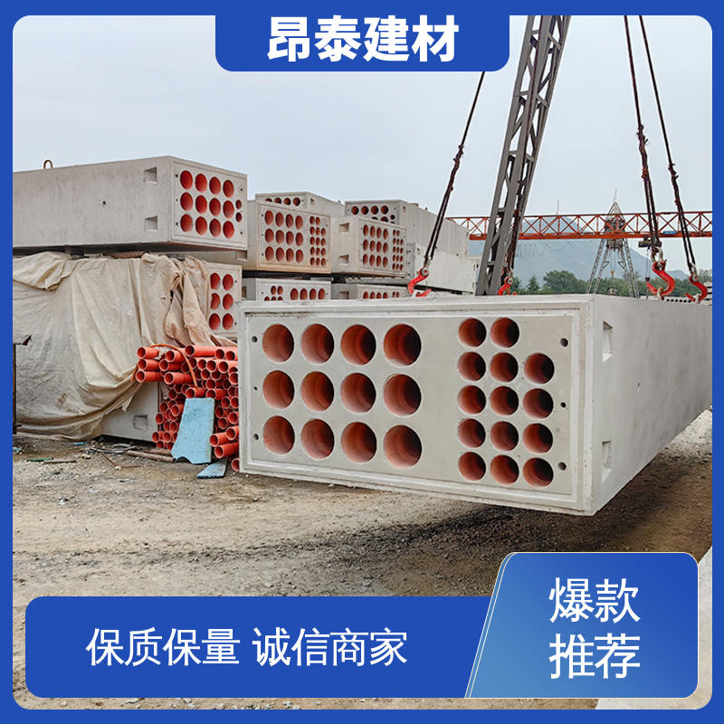 定制生产 地下管廊用 售后可靠 电力通信组合排管 库存充足发货快