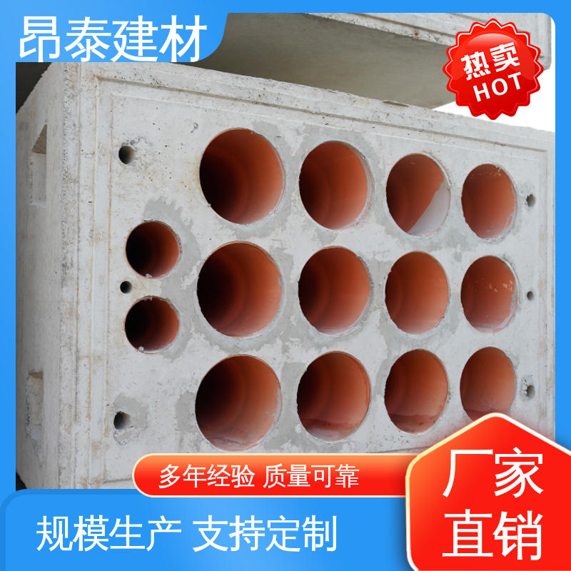 定制生产 电力通信组合排管 地下管道系统 承载能力强 不易变形