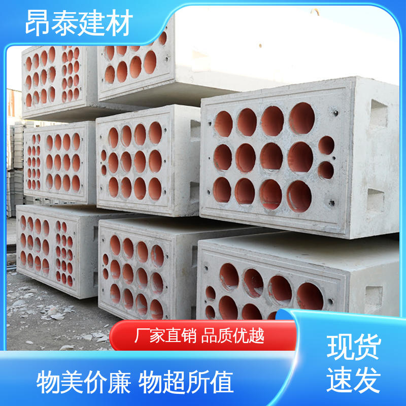 工厂化预制 正方长方可选 电缆排管 基坑支护 定制生产
