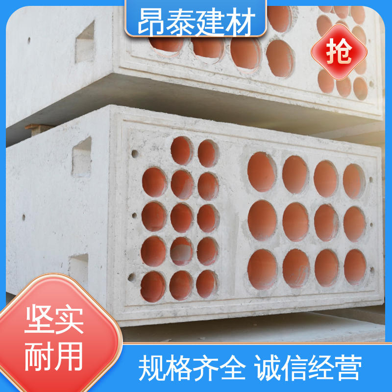 电缆排管 出货质检 尺寸按需生产 地下管道系统 昂泰建材