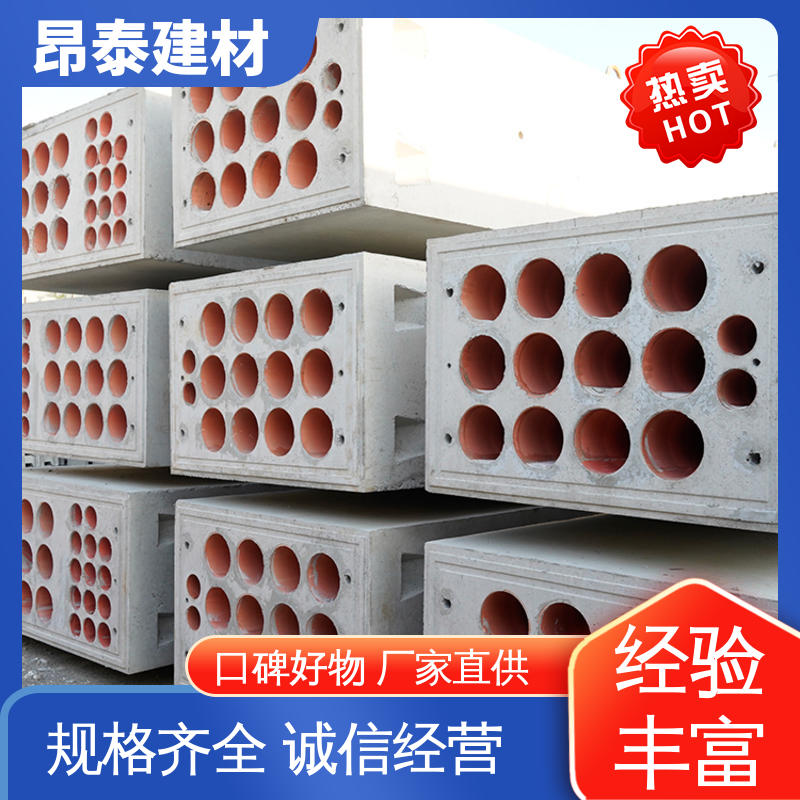 防腐性能高 地下管道系统 坚固牢靠 电力通信组合排管 多种规格