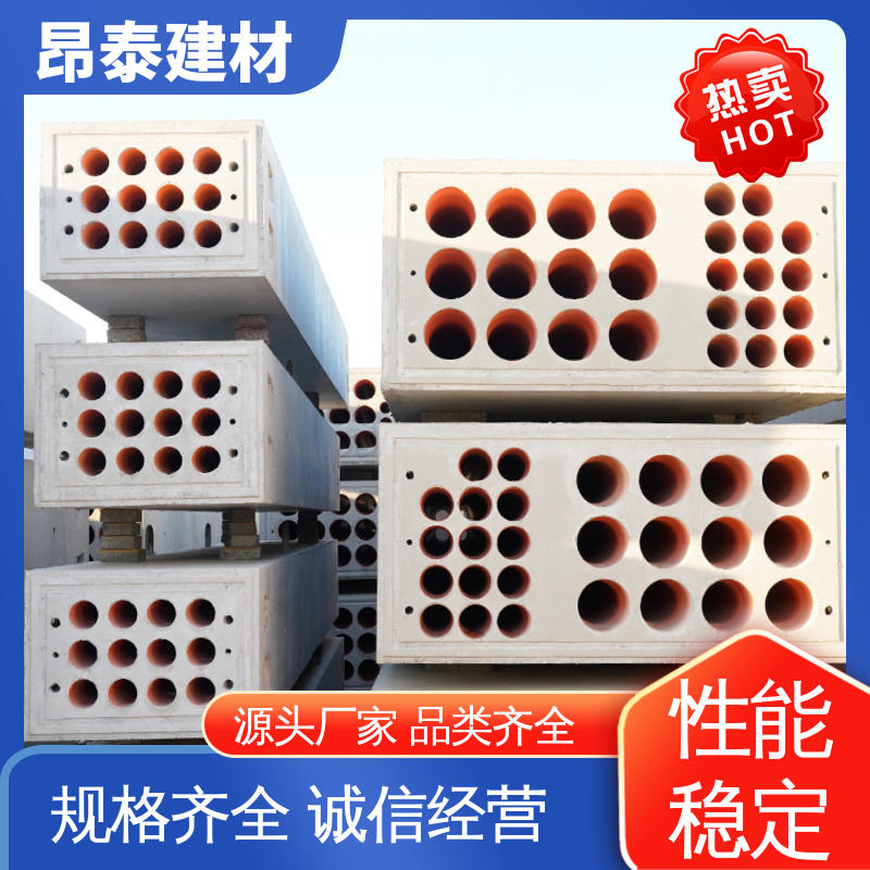 不易变形 水泥预制 电力组合排管 单孔双孔多孔组合 实力商家