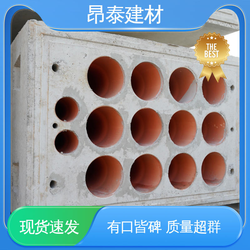 水泥预制 多年行业经验 坚固牢靠 电力通信组合排管 昂泰建材