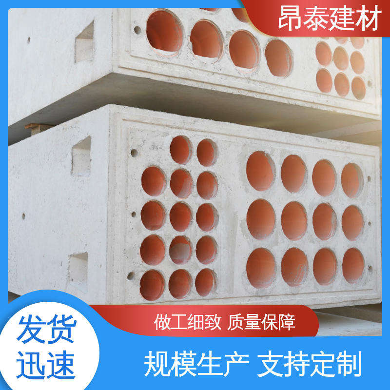 电力组合排管 适合各种环境使用 售后可靠 水泥预制 多种规格