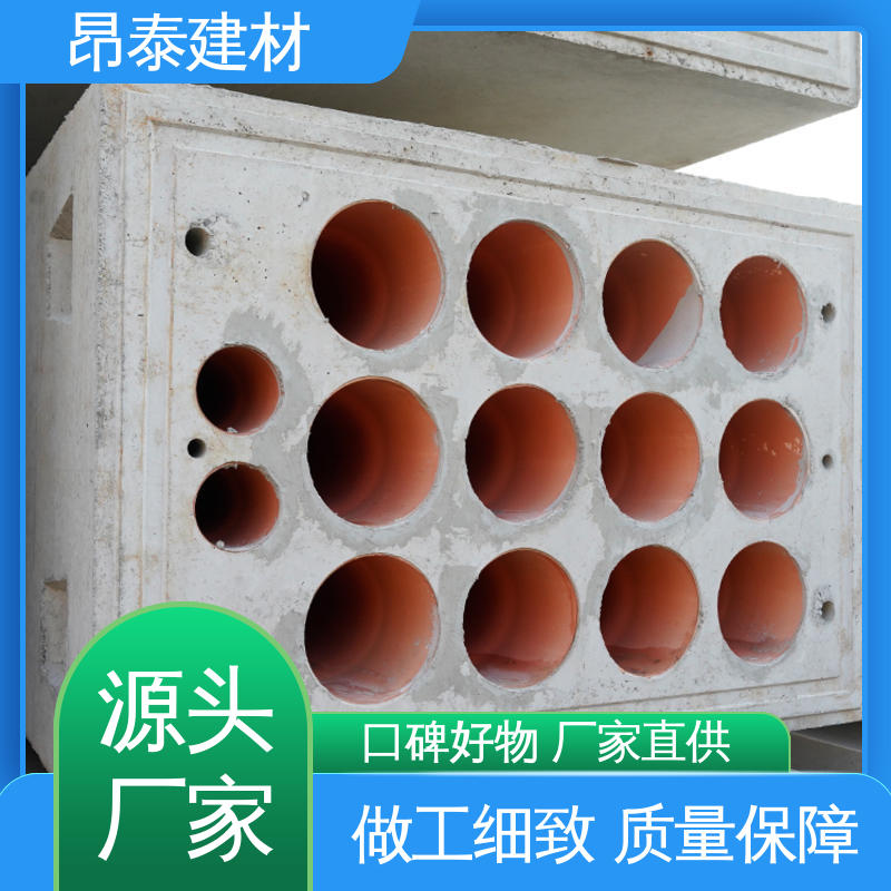 定制生产 电力通信组合排管 不易变形 水泥预制 多年行业经验