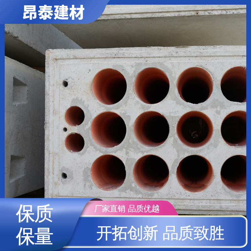 昂泰建材 正方长方可选 混泥土预制 电力通信组合排管 密封性强