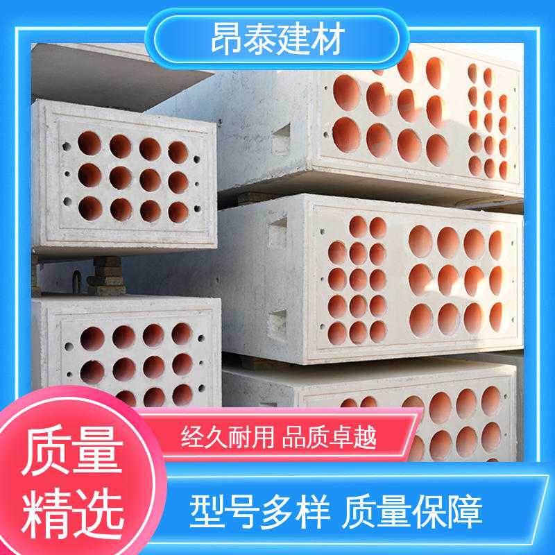 防腐性能高 做工精细 地下管道系统 电力通信组合排管 昂泰建材