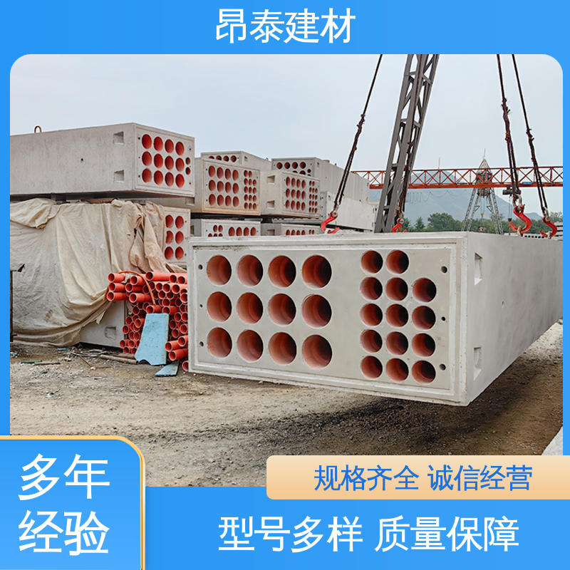 正方长方可选 地下管廊用 电力组合排管 不易变形 定制生产