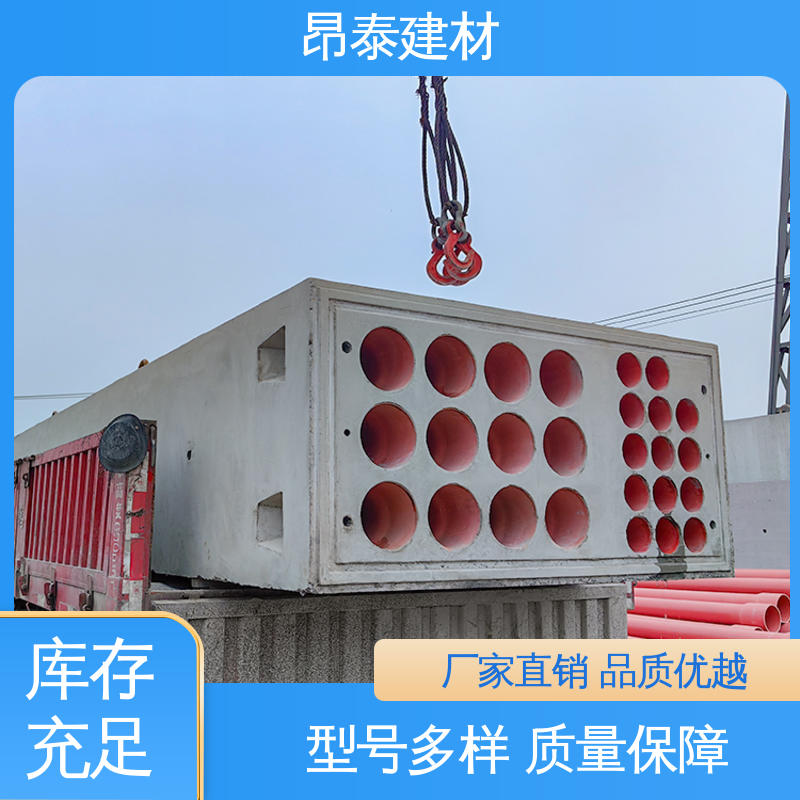 不易变形 电力通信组合排管 地下管廊用 尺寸按需生产 源头工厂