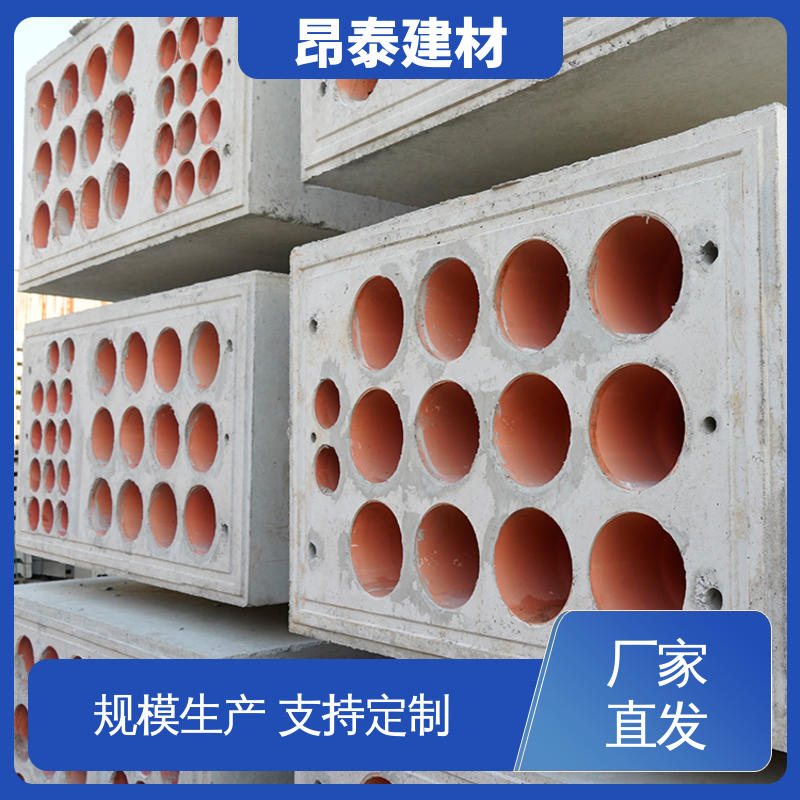 电力组合排管 基坑支护 混泥土预制 适合各种环境使用 定制生产
