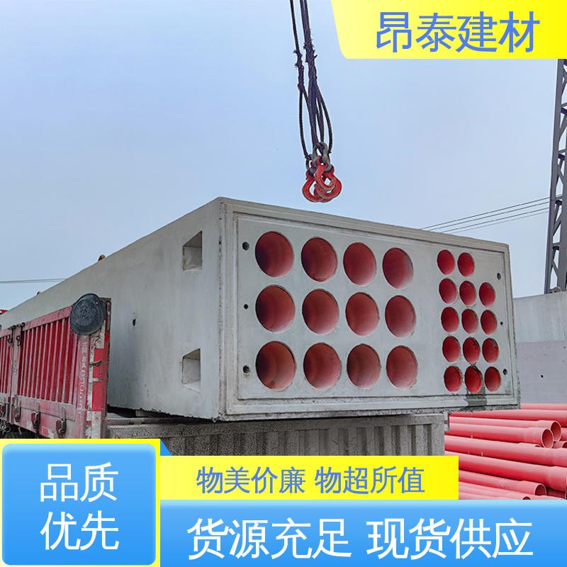 源头工厂 电缆排管 防腐性能高 混泥土预制 密封性强