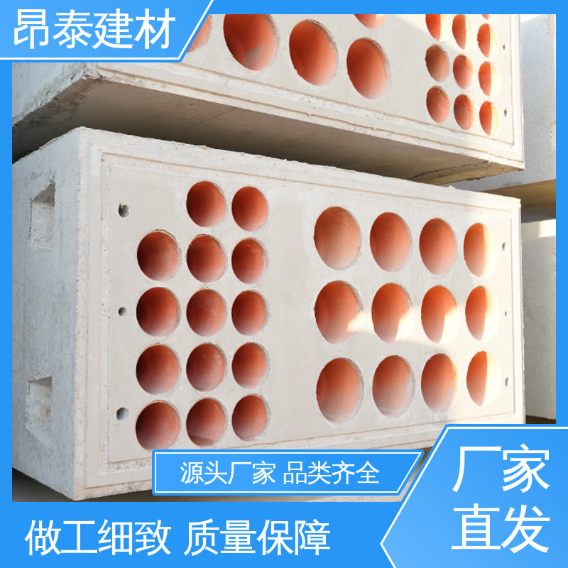 混泥土预制 承载能力强 电力组合排管 安装便捷 多种规格