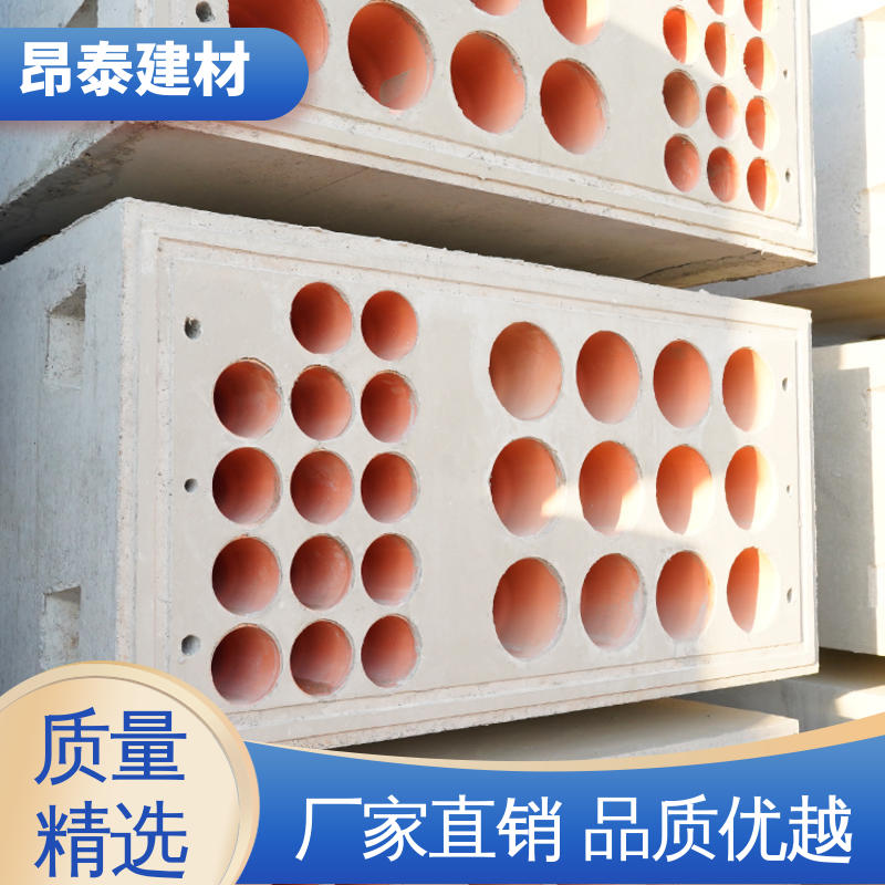 水泥预制 钢筋混泥土 电力通信组合排管 基坑支护 昂泰建材
